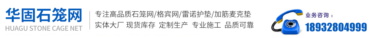 河北巨恒石油機(jī)械有限公司